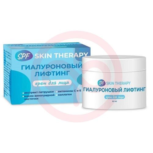 Скин терапи spf гиалуроновый лифтинг крем для лица 50мл