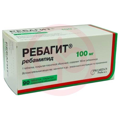 Ребагит таблетки покрытые пленочной оболочкой 100мг №90