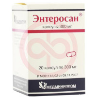 Энтеросан капсулы 300мг №20
