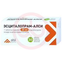 Эсциталопрам-алси таблетки покрытые пленочной оболочкой 20мг №30