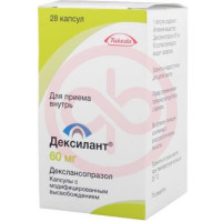 Дексилант капсулы с модифицированным высвобождением 60мг №28