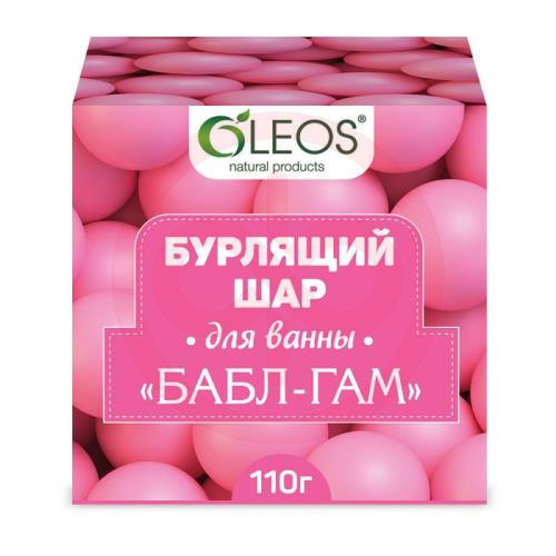 Олеос шар бурлящий для ванн 110г бабл-гам