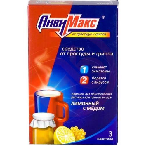 Анвимакс порошок для приготовления раствора для приема внутрь 5г №3 лимон + мед Анвимакс порошок для приготовления раствора для приема внутрь 5г №3 лимон + мед