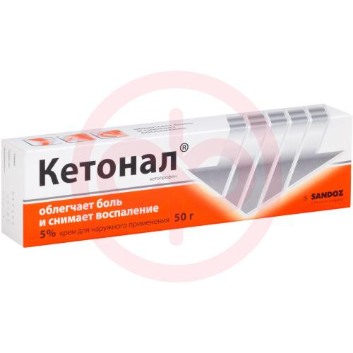 Кетонал крем для наружного применения 5% 50г