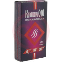 Полярис коэнзим q10 капсулы 700мг №30