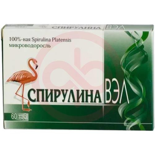 Спирулина вэл таблетки 500мг №60