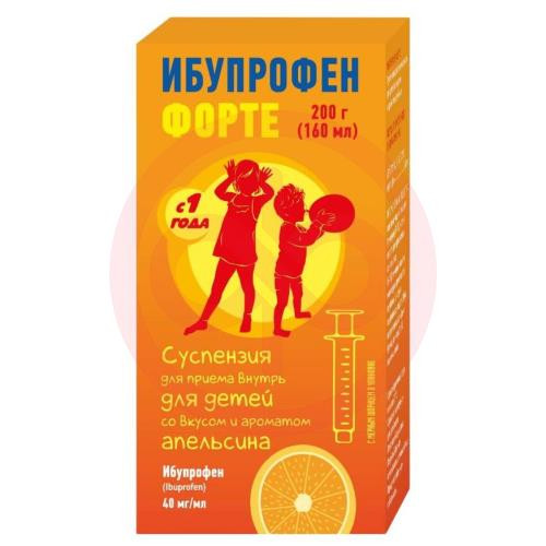 Ибупрофен форте суспензия для приема внутрь для детей 40мг/мл 160мл/200г с ароматом апельсина /в комплекте с мерным шприцем/