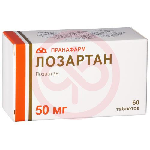 Лозартан таблетки покрытые пленочной оболочкой 50мг №60