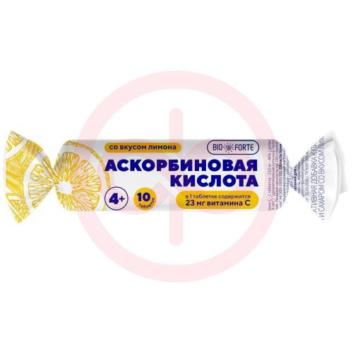 Биофорте аскорбиновая к-та солнышко таблетки №10 с сахаром и глюкозой лимон Биофорте аскорбиновая к-та солнышко таблетки №10 с сахаром и глюкозой лимон