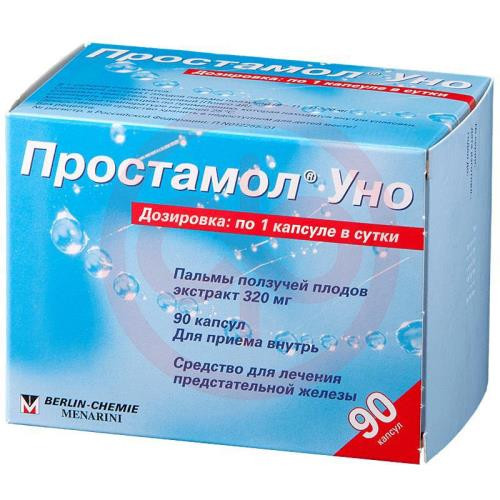 Простамол уно капсулы 320мг №90