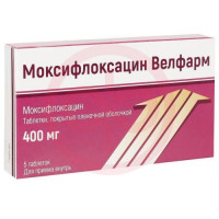 Моксифлоксацин велфарм таблетки покрытые пленочной оболочкой 400мг №5