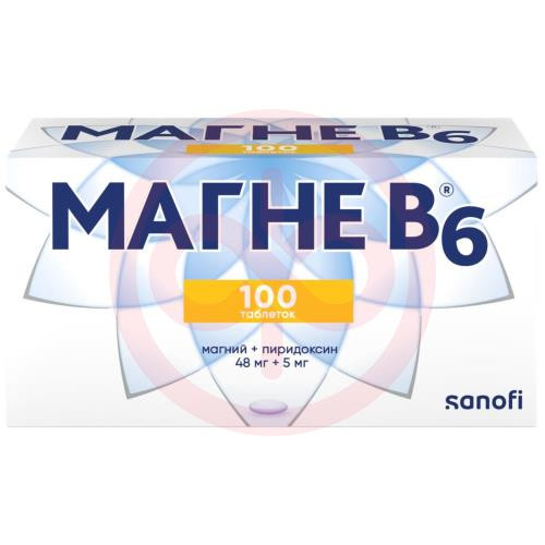Магне b6 таблетки покрытые оболочкой №100