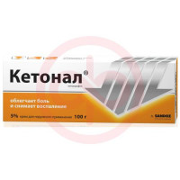 Кетонал крем для наружного применения 5% 100г
