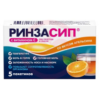 Ринзасип с витамином с порошок для приготовления раствора для приема внутрь 5г №5 апельсин