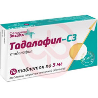 Тадалафил-сз таблетки 5мг №14