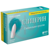 Глицерин суппозитории ректальные 1,24г №10