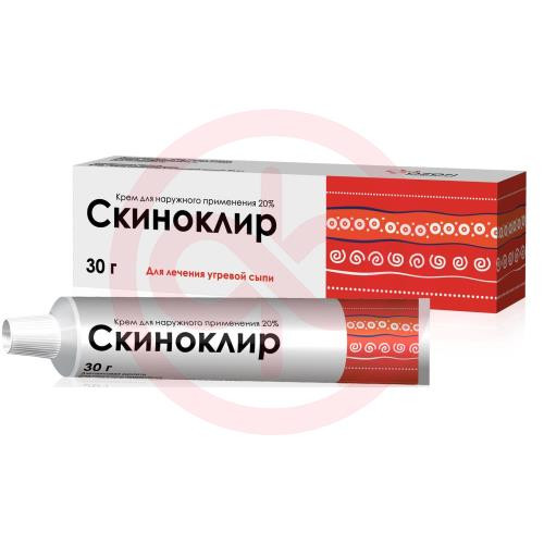 Скиноклир крем для наружного применения 20% 30г