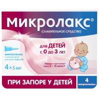 Микролакс раствор для ректального введения 5мл №4 д/детей