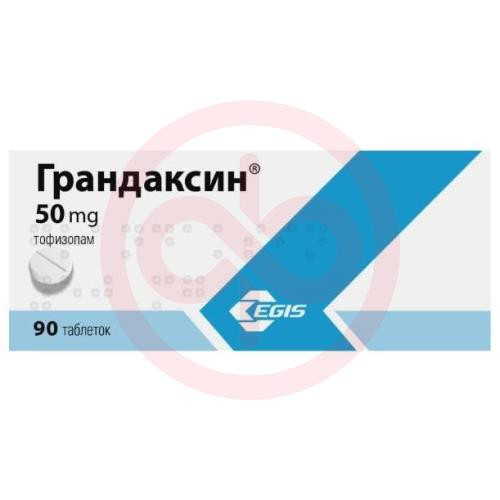 Грандаксин таблетки 50мг №90 Грандаксин таблетки 50мг №90