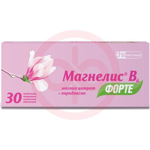 Магнелис в6 форте таблетки покрытые пленочной оболочкой 100мг + 10мг №30