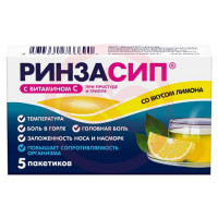 Ринзасип с витамином с порошок для приготовления раствора для приема внутрь 5г №5 лимон
