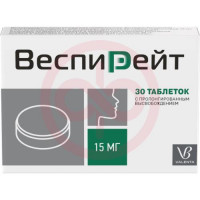Веспирейт таблетки с пролонгированным высвобождением 15мг №30