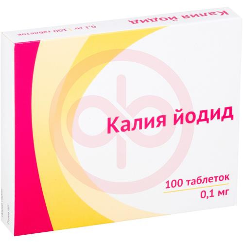 Калия йодид таблетки 0.1мг №100
