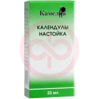 Календулы настойка 25мл