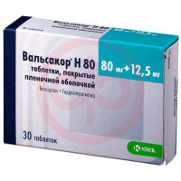 Вальсакор н80 таблетки покрытые пленочной оболочкой 80мг + 12.5мг №30