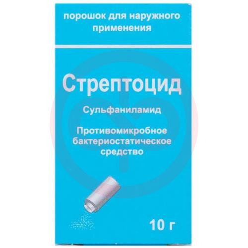 Стрептоцид порошок для наружного применения 10г №1