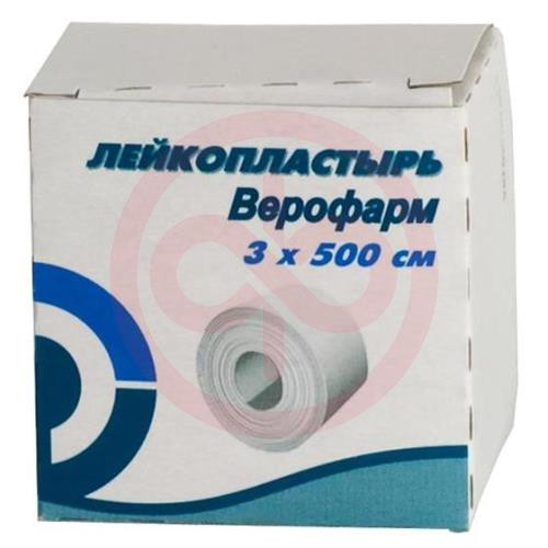 Верофарм лейкопластырь 3х500см