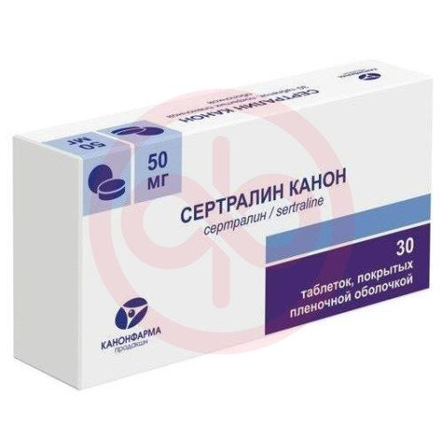 Сертралин канон таблетки покрытые пленочной оболочкой 50мг №30