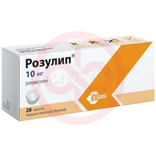 Розулип таблетки покрытые пленочной оболочкой 10мг №28