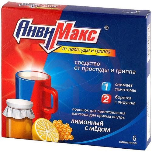 Анвимакс порошок для приготовления раствора для приема внутрь 5г №6 лимон + мед