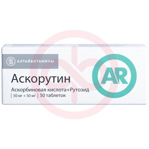 Аскорутин таблетки 50мг + 50мг №50