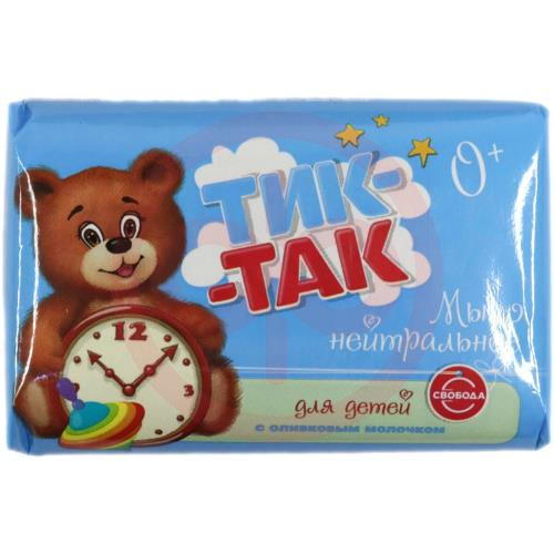 Тик-так мыло детское 90г с оливк. молочком 0 +