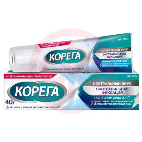 Корега крем для фиксации зубных протезов 40г нейтральный вкус