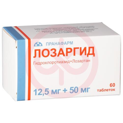 Лозаргид таблетки покрытые пленочной оболочкой 12,5мг + 50мг №60