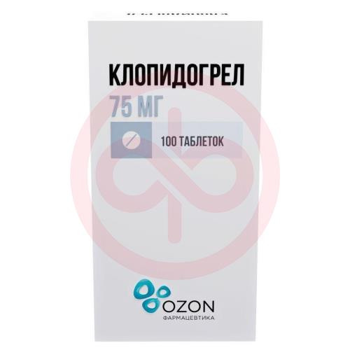 Клопидогрел таблетки покрытые пленочной оболочкой 75мг №100