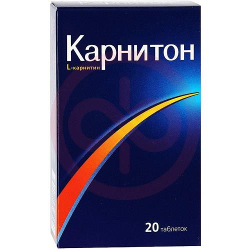 Карнитон таблетки №20