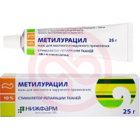 Метилурацил мазь для местного применения 10% 25г
