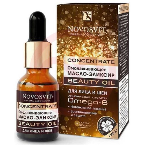 Новосвит масло-эликсир д/лица и шеи 25мл концентрат омолажив beauty oil