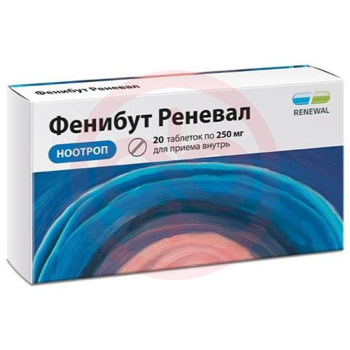 Фенибут реневал таблетки 250мг №20