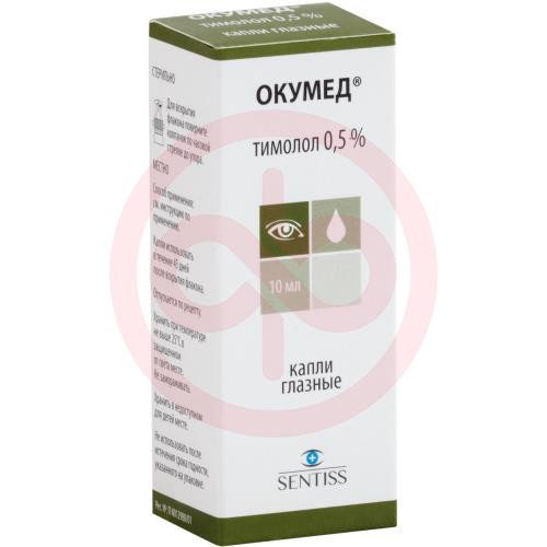 Окумед капли глазные 0,5% 10мл