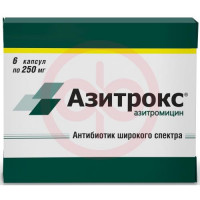 Азитрокс капсулы 250мг №6