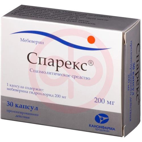 Спарекс капсулы с пролонгированным высвобождением 200мг №30