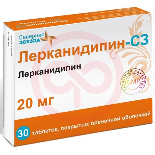 Лерканидипин-сз таблетки покрытые пленочной оболочкой 20мг №30
