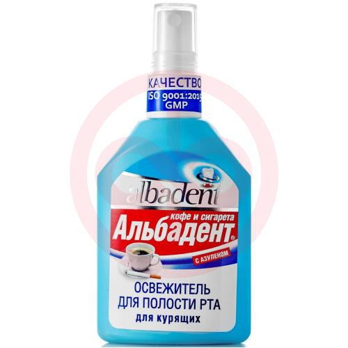 Альбадент освежитель полости рта 35мл д/курящ кофе + сигарета азулен