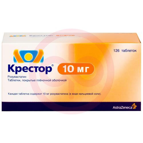 Крестор таблетки покрытые пленочной оболочкой 10мг №126