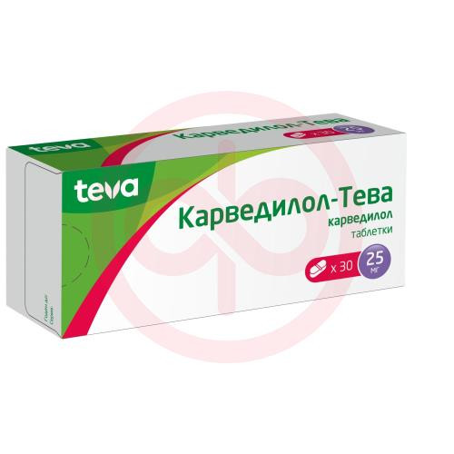 Карведилол-тева таблетки 25мг №30